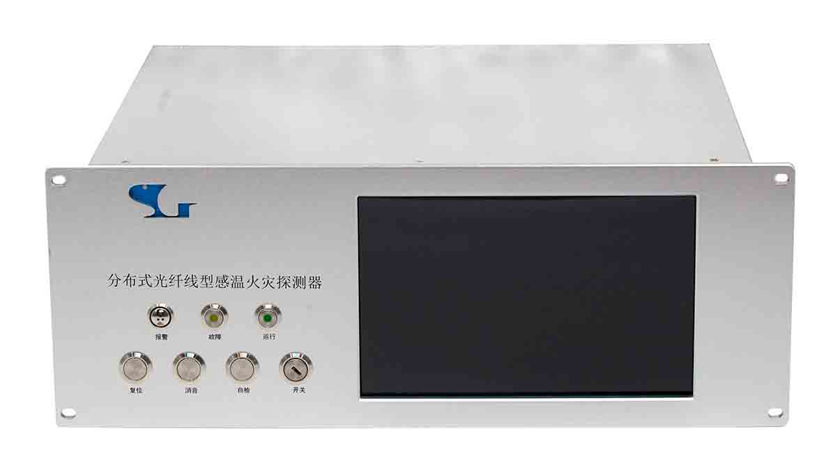 分布式光纤线型感温火灾探测器