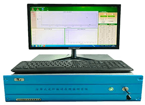 DAS分布式光纤声波振动监测系统