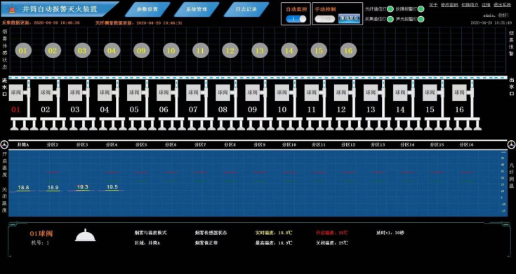 1641887532730.png image.png